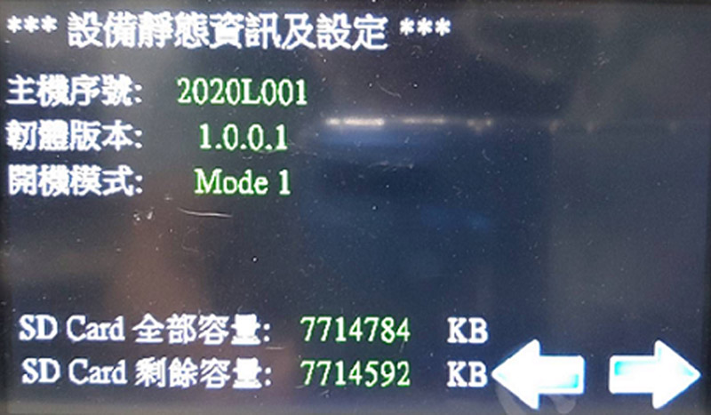 Ultra Low Power Electric Field, Micro-seismic Recorder & IoT (ULPR)